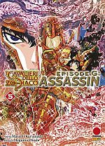 I Cavalieri dello Zodiaco: Episode G Assassin